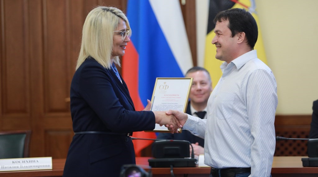 сенатор от ярославской области наградила руководителя «юрьевского»
